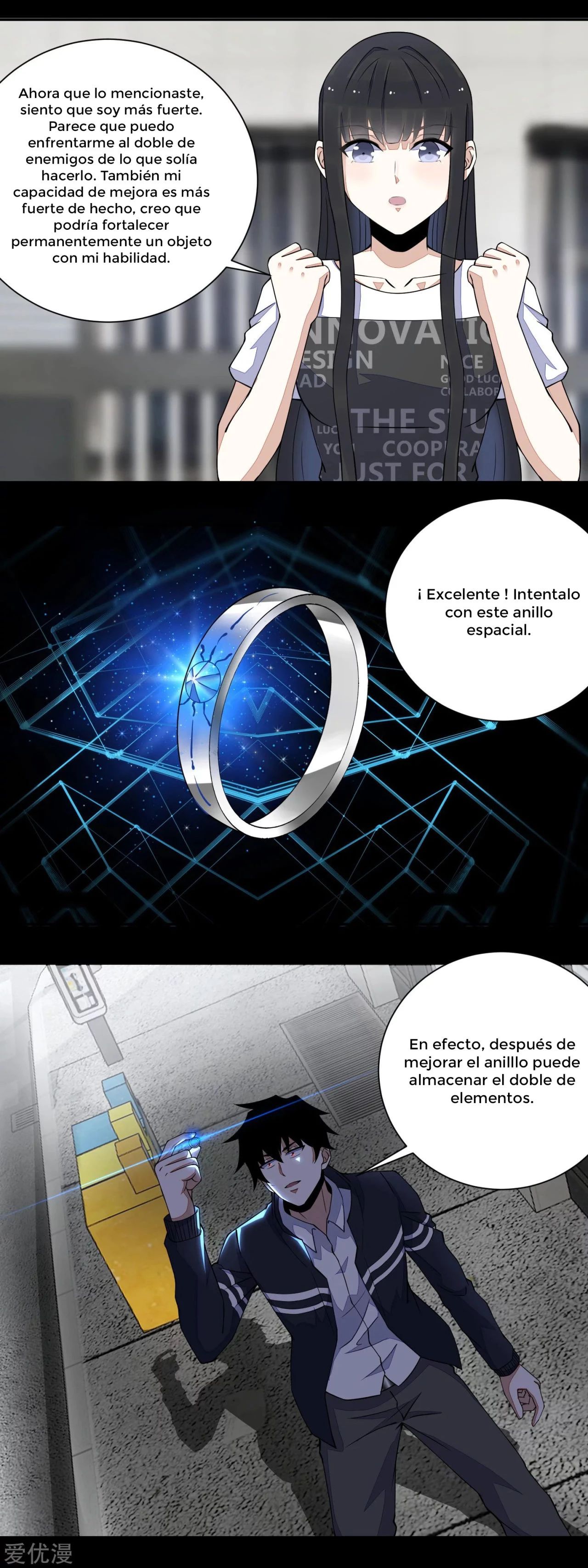 El rey del apocalipsis > Capitulo 73 > Page 21